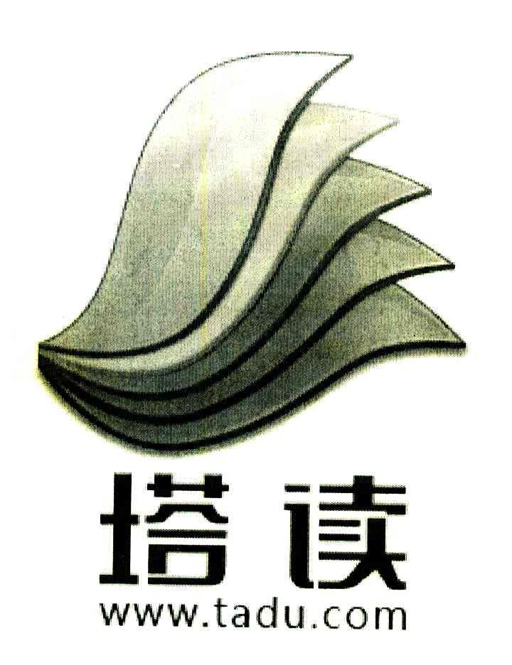塔读 WWW.TADU.COM