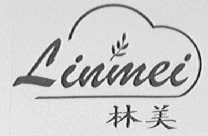 林美