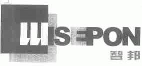 智邦;WISEPON