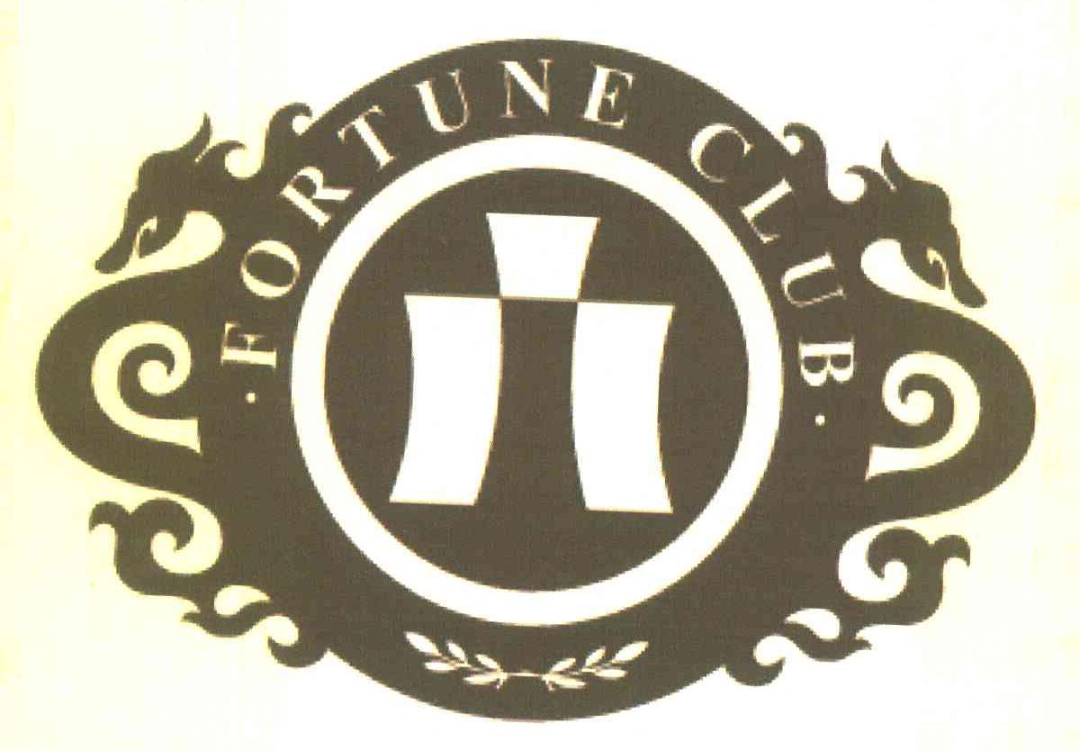 FORTUNE CLUB