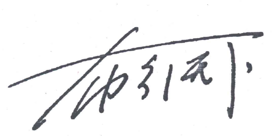 布行天下