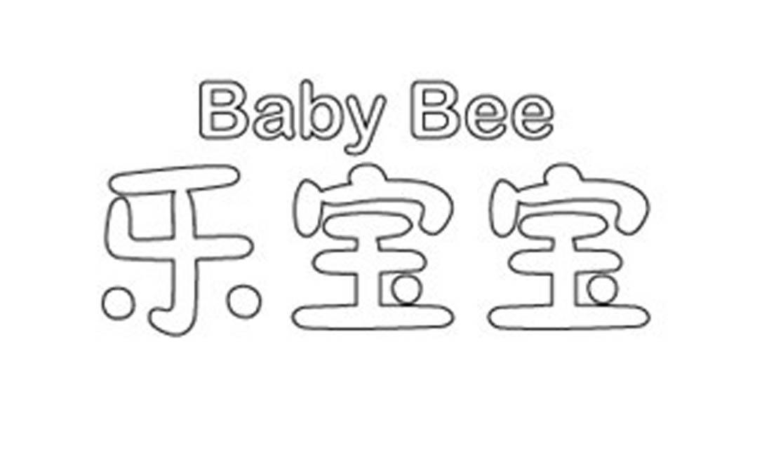 乐宝宝 BABY BEE