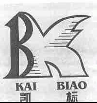 凯标