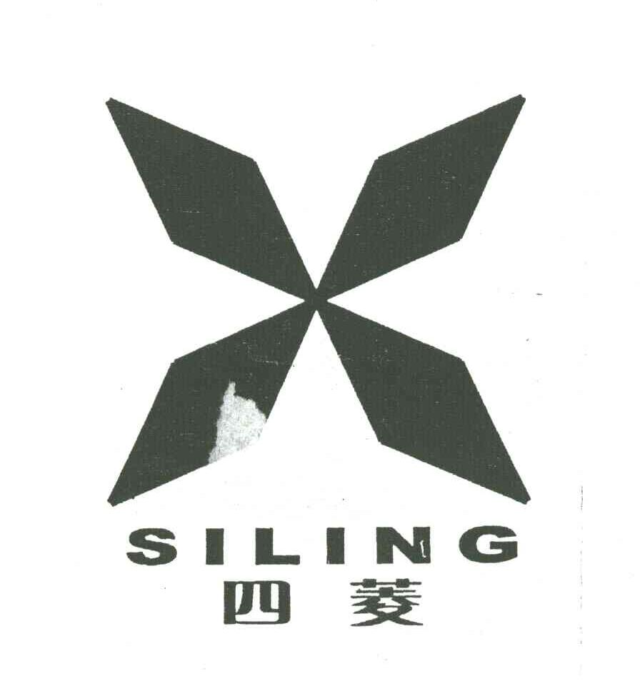 四菱