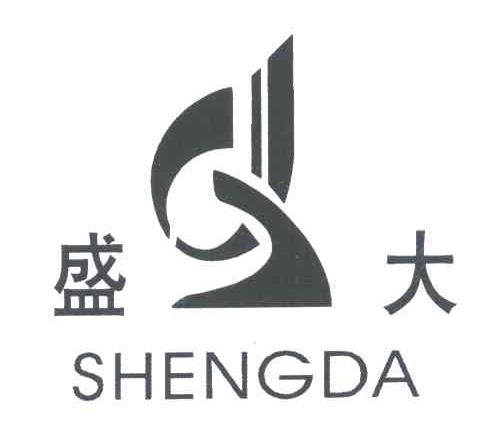 盛大