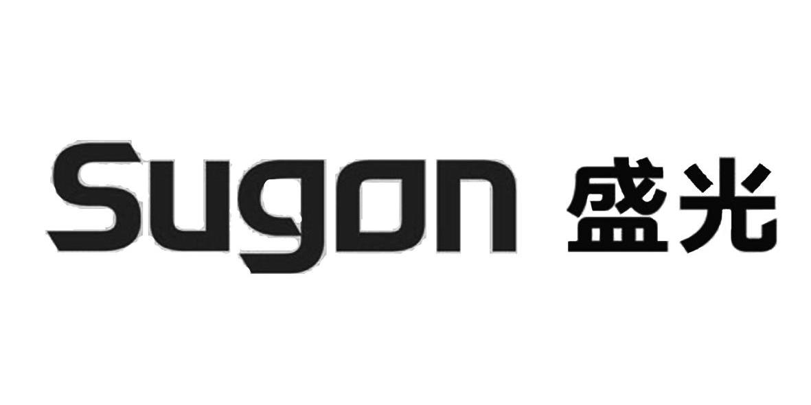 盛光;SUGON