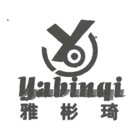 Y;雅彬琦