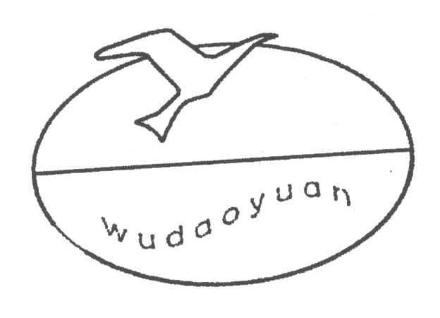 WUDAOYUAN