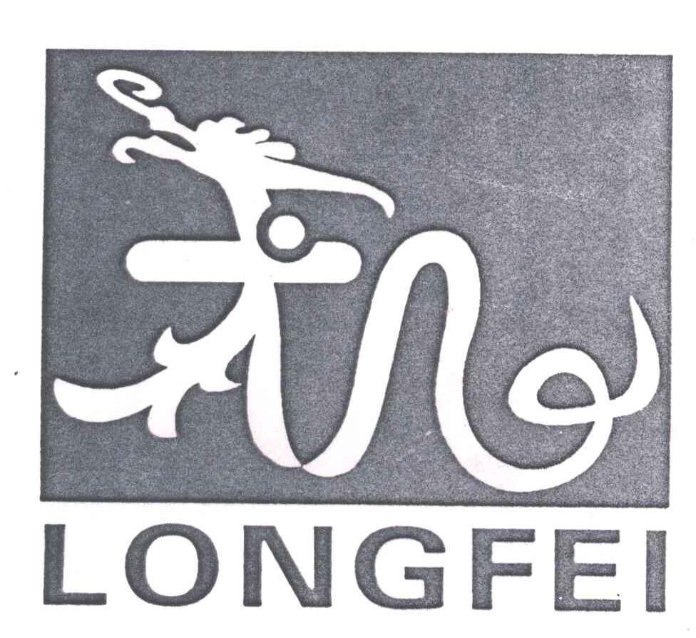 LONGFEI