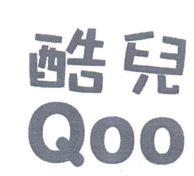 酷儿;QOO
