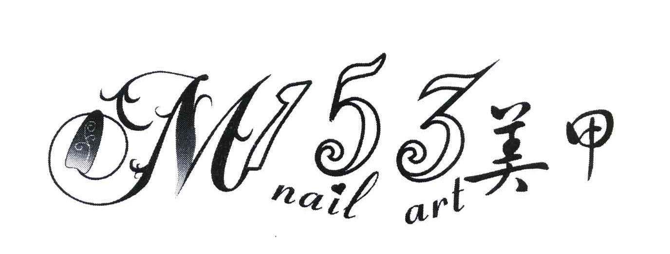 美甲 M NAIL ART 153
