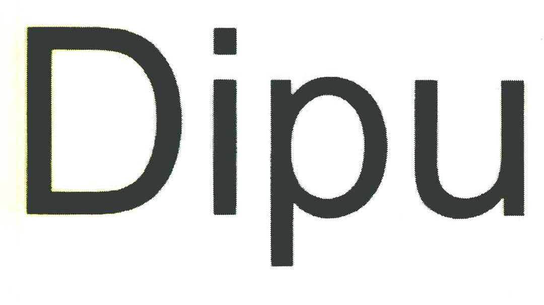 DIPU