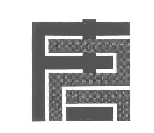 唐