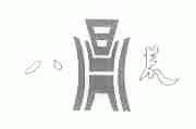 八荒