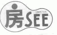 房;SEE IMPETUS