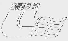 绿浪