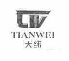 天纬