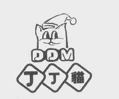 丁丁猫   DDM