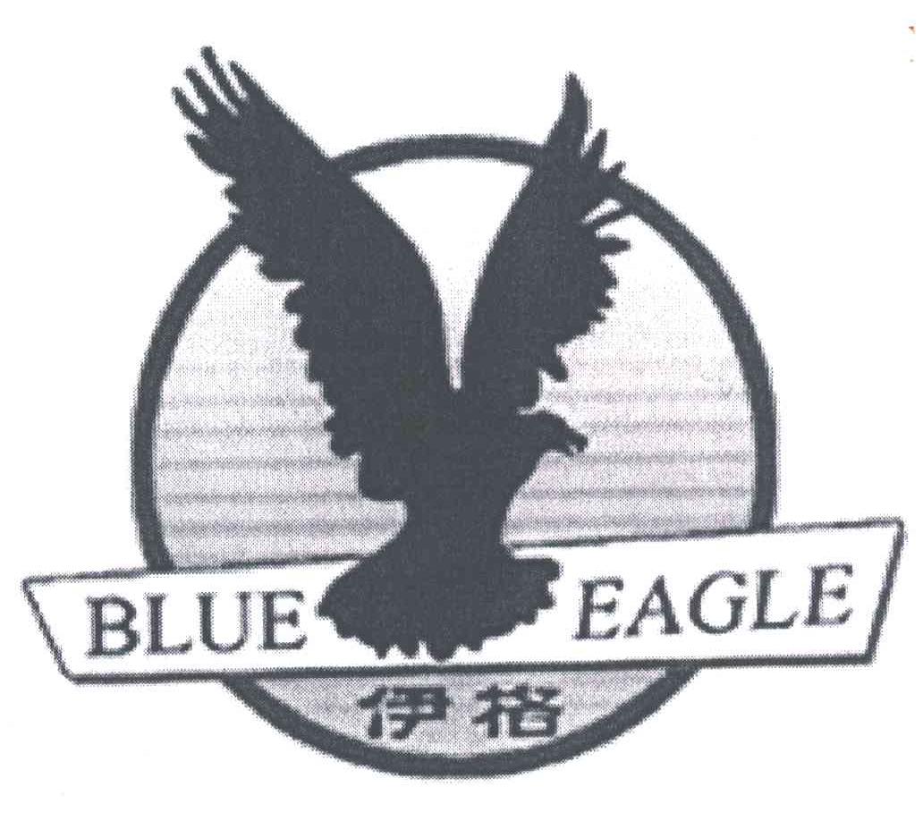 伊格;BLUE EAGLE及图