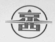 京西