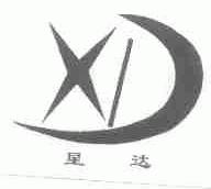 星达