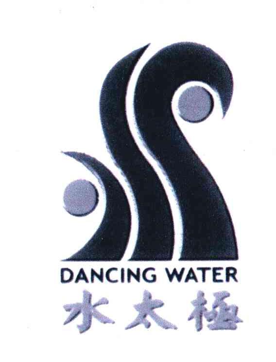 水太极 DANCING WATER