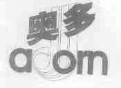 奥多;ADORN