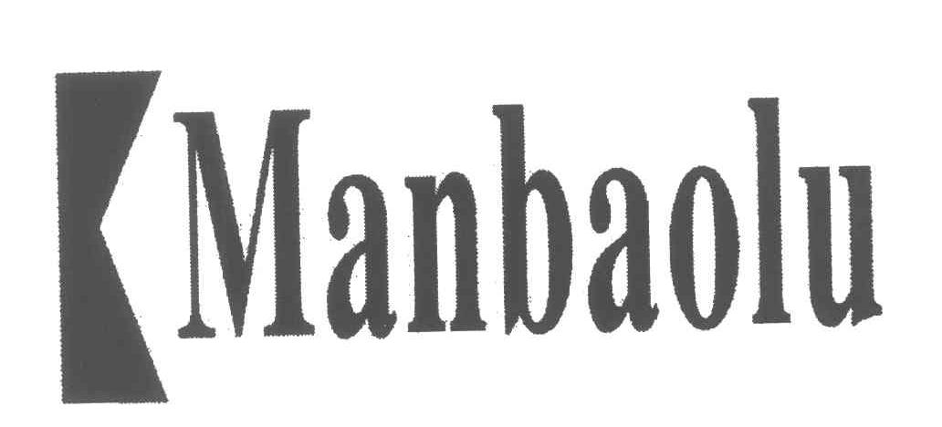 MANBAOLU