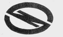 SZ