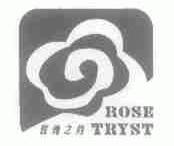 玫瑰之约;ROSE TRYST