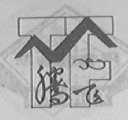 滕飞