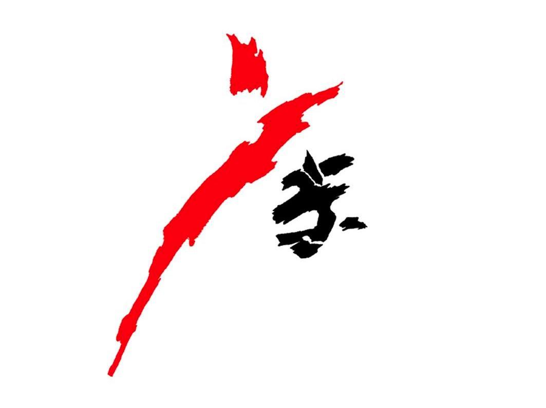 图形