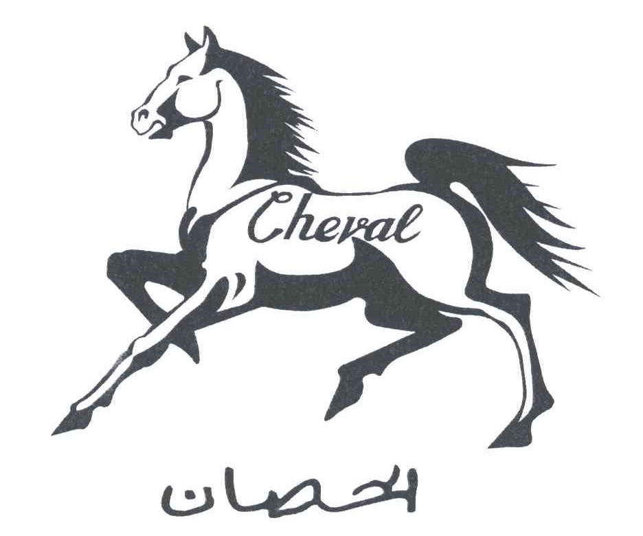 CHEVAL