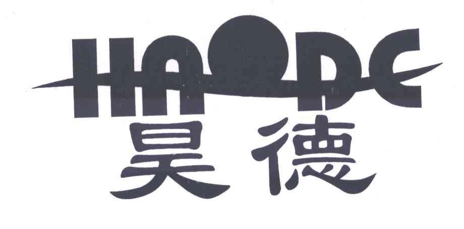 昊德