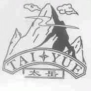太岳