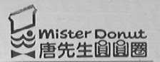 MISTER DOUNT    唐先生圆圆圈