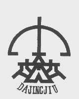 DAJINGJIU