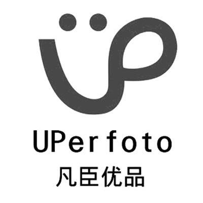 凡臣优品 UPERFOTO