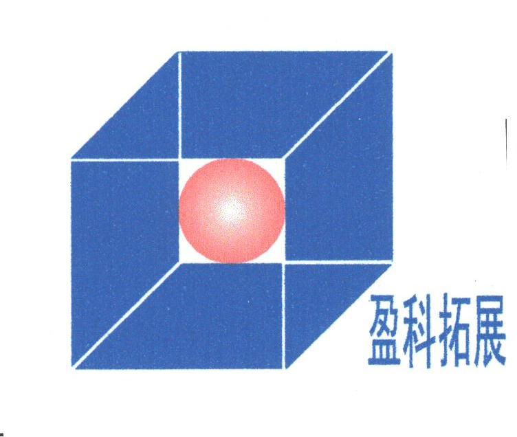 盈科拓展