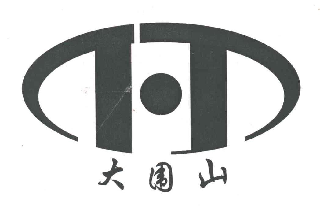 大围山