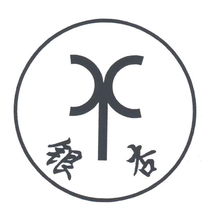 银杏