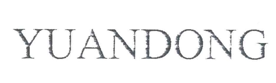YUANDONG
