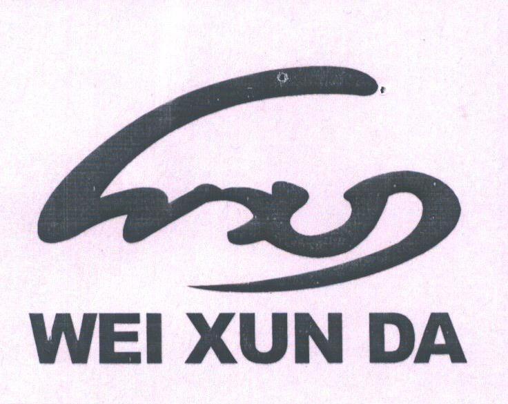 WEI XUN DA