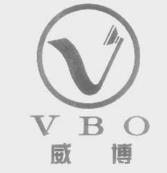 威博   VBO