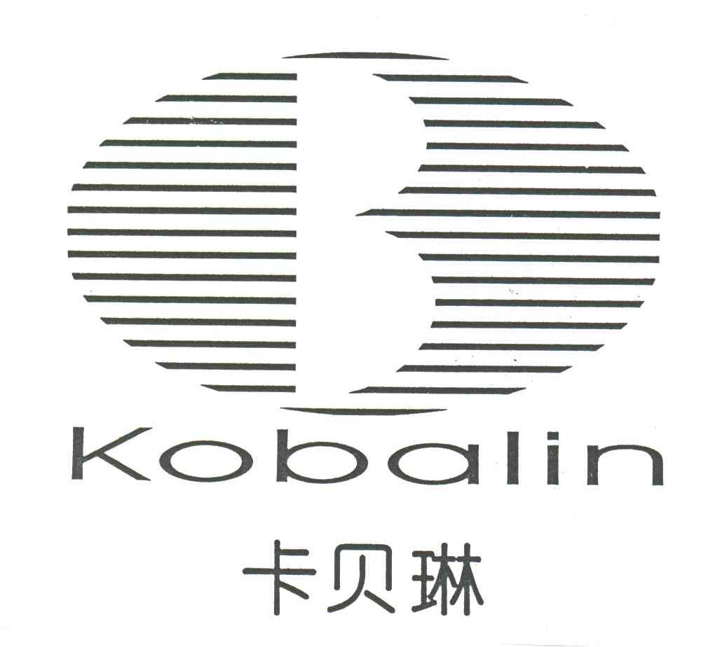 卡贝琳