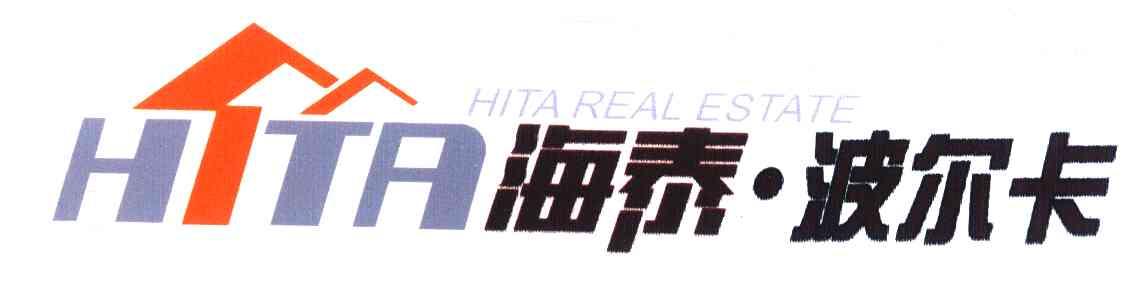 海泰波尔卡;HITA REAL ESTATE
