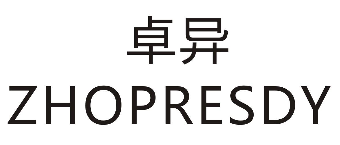 卓异   ZHOPRESDY