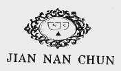 JIAN NAN CHUN