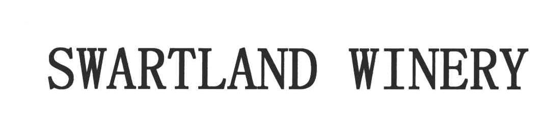 SWARTLAND WINERY