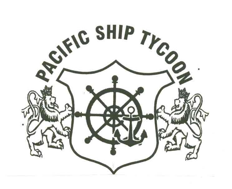 PACIFIC SHIP TYCOON
